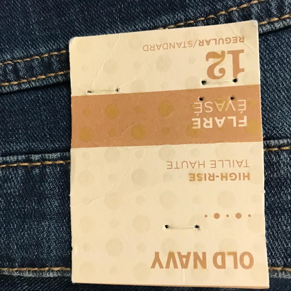 High Rise Flair, Old Navy Size 12